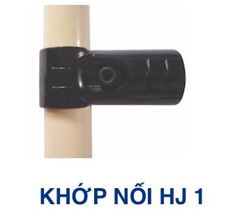 Khớp nối kim loại HJ1
