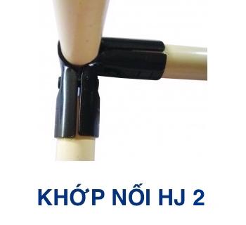 Khớp nối kim loại HJ2