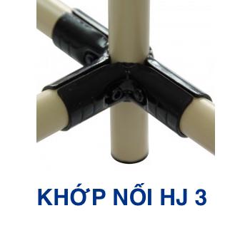 Khớp nối kim loại HJ3