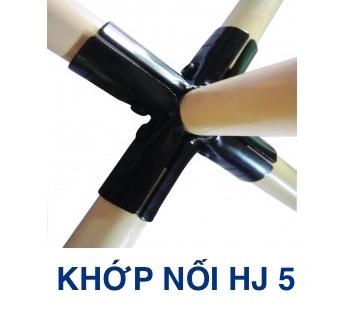 Khớp nối kim loại HJ5