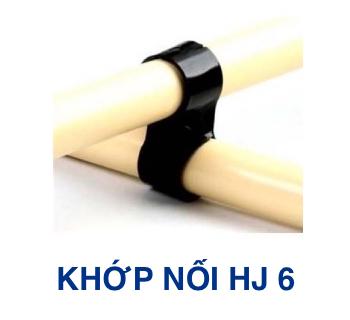 Khớp nối kim loại HJ6