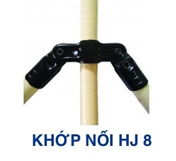 Khớp nối kim loại HJ8