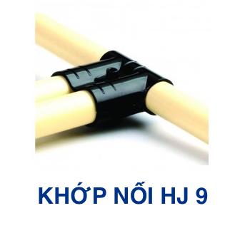 Khớp nối kim loại HJ9