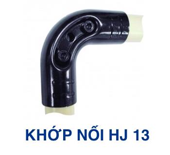 Khớp nối kim loại HJ13