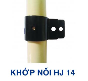  Khớp nối kim loại HJ14